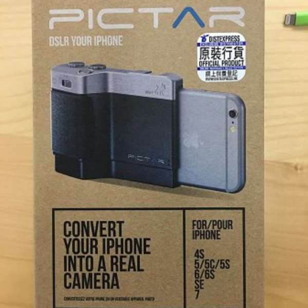 Pictar camera for iPhone