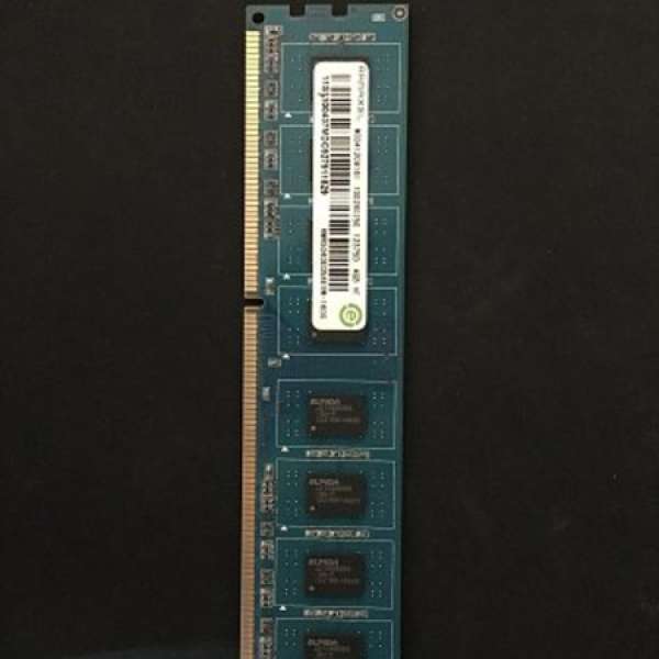 RAMAXEL DDR3 1600 4GB Ram