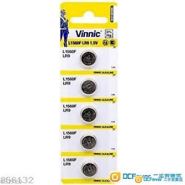 菲林機用：Vinnic L1560F / 625a / LR9 Battery (1.5V)