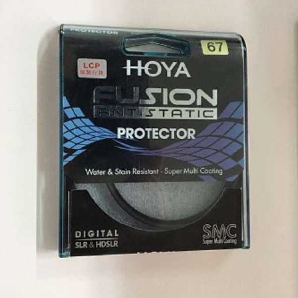 Hoya protector 67mm