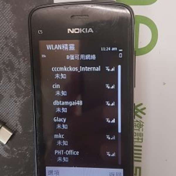 Nokia  C5  03 wifi s60平台 智能 手機 WhatsApp 微信 facebook 影相拍片mp3聽歌