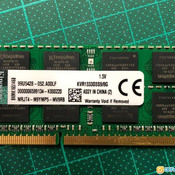 Kingston DDR3 1333MHz 8GB x  =16GB