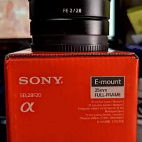 Sony FE 28mm F2