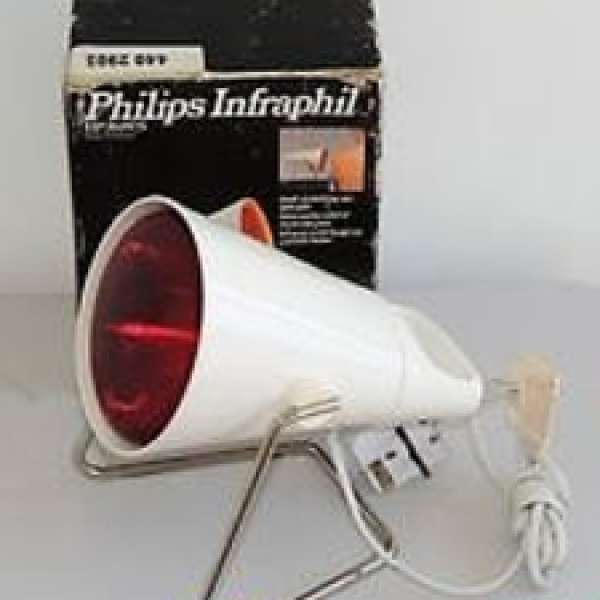 Philips紅外光發熱射燈