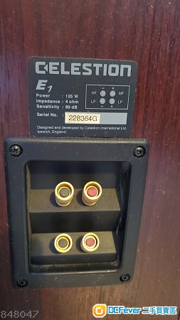 celestion e1