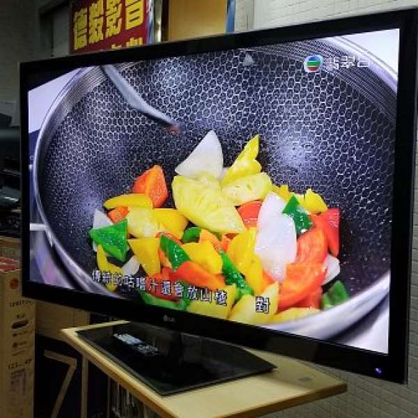 LG 55LW6500 Cinema 3D Smart TV