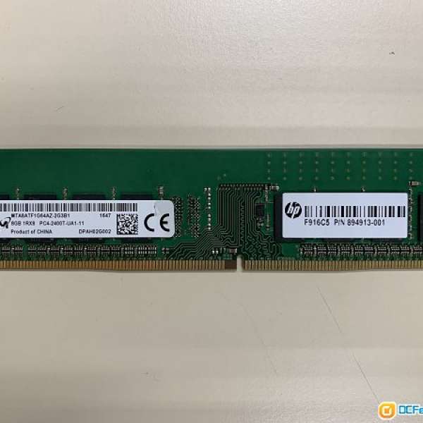 DDR4 2400 8G RAM