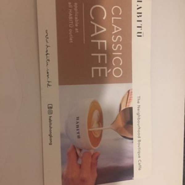 HABITU Classico Caffe Gift Voucher