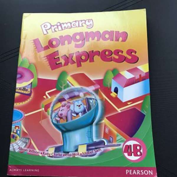 二手85% new 4B Primary Longman Express