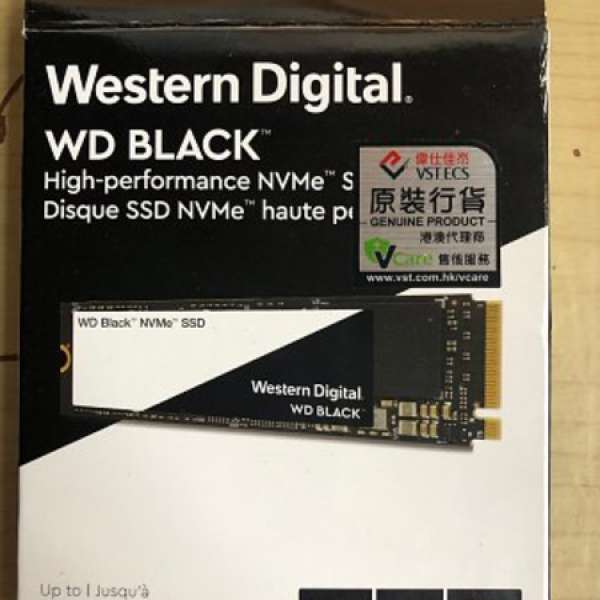 WD BLACK NVMe 250GB