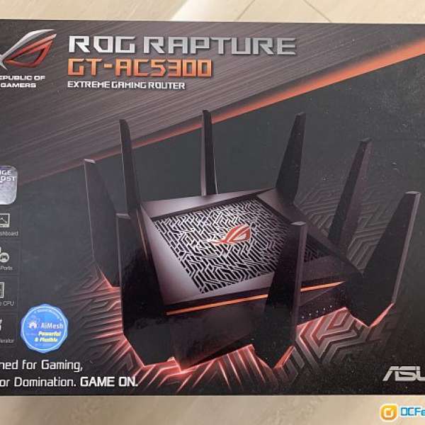 ASUS ROG GT-AC5300 Gaming Router 99% 新