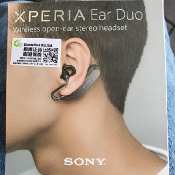 Sony xperia ear duo