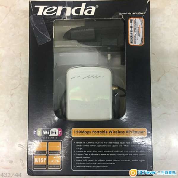 Tenda 150mbps wireless ap/router