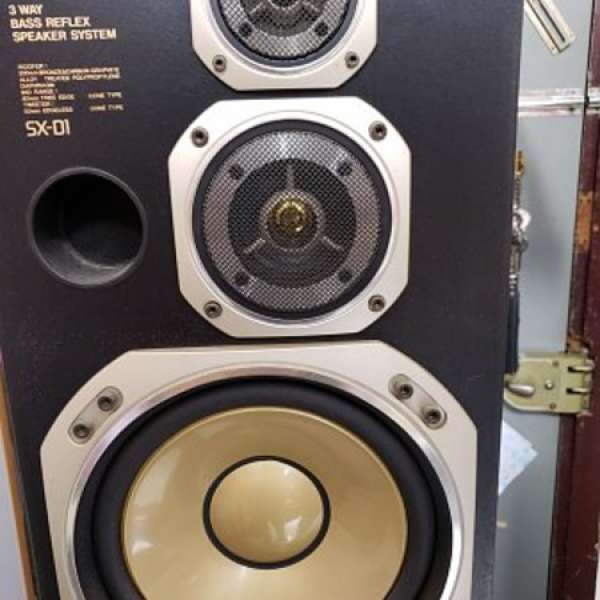 AIWA 3Way Bass Reflex speaker system SX=D1 made in japan