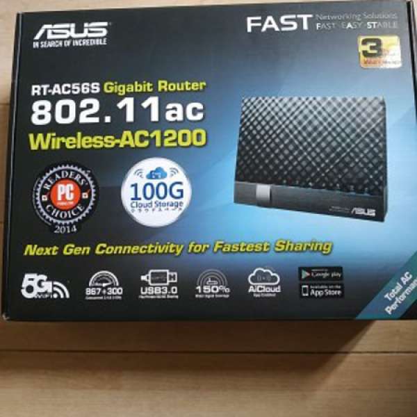 ASUS RT-AC56S Dual Band Router