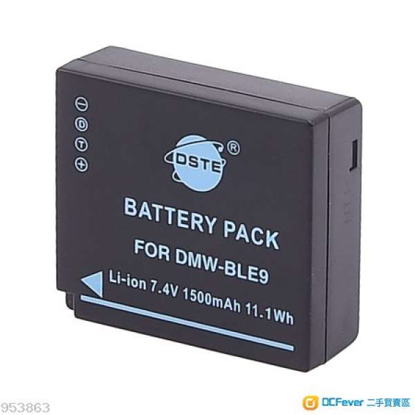 DSTE  DMW-BLE9E / BP-DC15 / DMW-BLG10Li-ion Battery