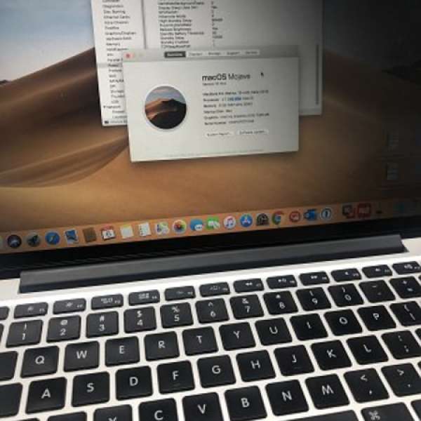 MacBook Pro 13" (2015 Early) 90% New
