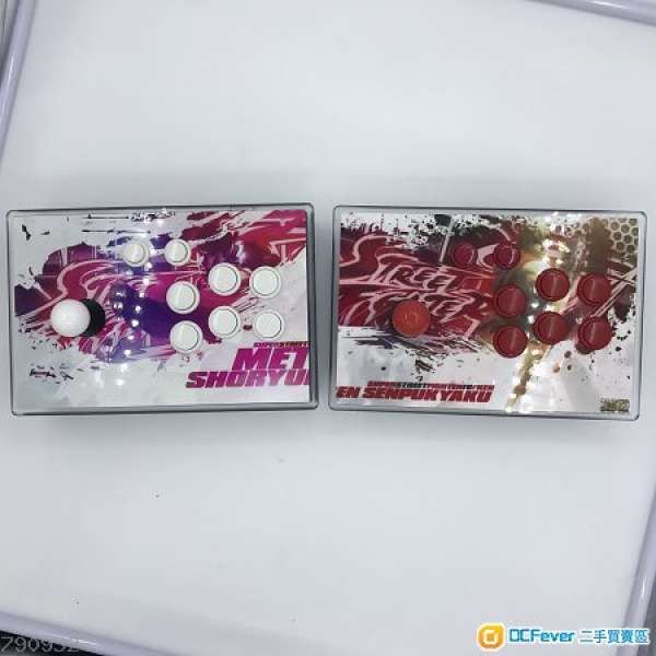 全新 月光寶盒 9 薄金屬機身 中文版 單人版 1500個遊戲