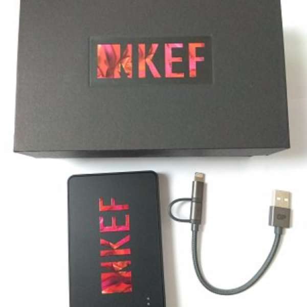 KEF x GP Limited Edition PowerBank