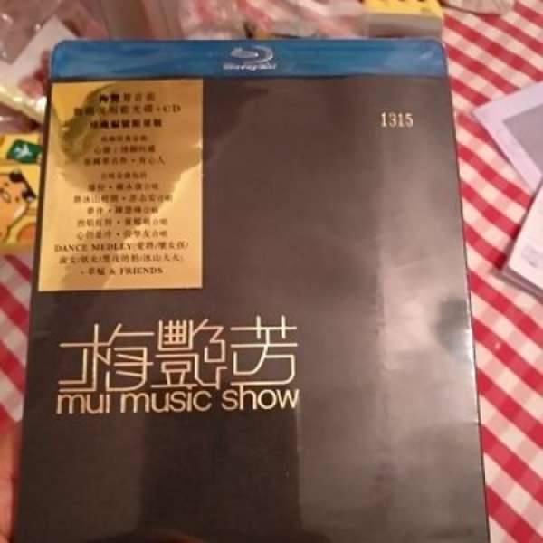 印有獨立編號1315 (98% New) MUI MUSIC SHOW梅艷芳 演唱會 Blu-ray + CD