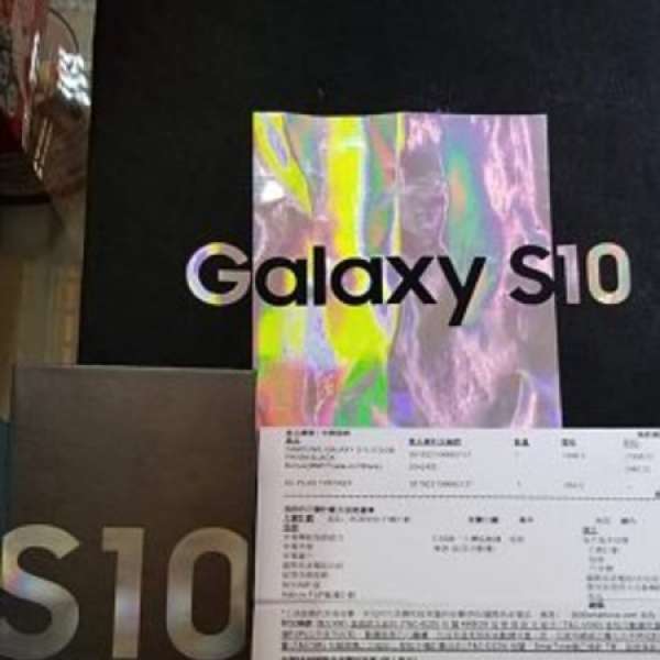 全新未開封條 Samsung S10 512GB 黑色 行貨