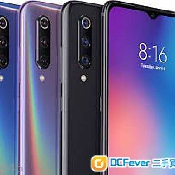 100%新小米 9 (6GB+128GB) 黑色 香港行貨
