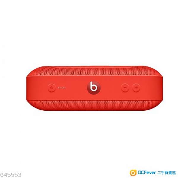 全新 Beats Pill+ 便攜揚聲器 - (PRODUCT)RED