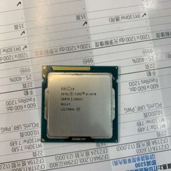 INTEL I5-3470