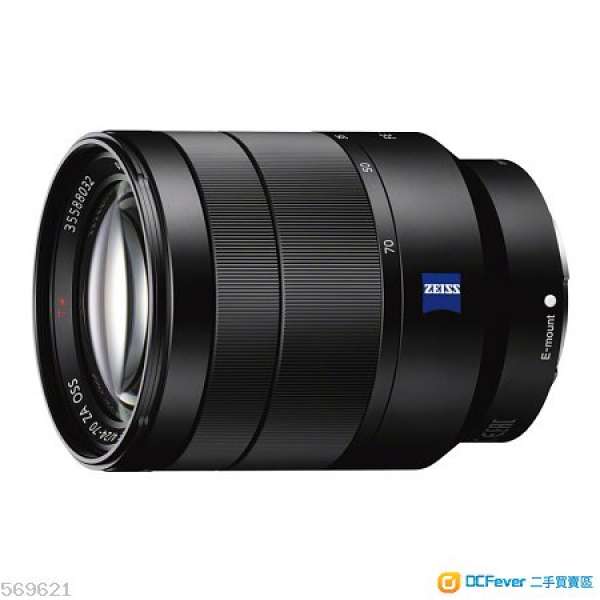 全新水貨 Sony SEL2470Z 現貨 少量