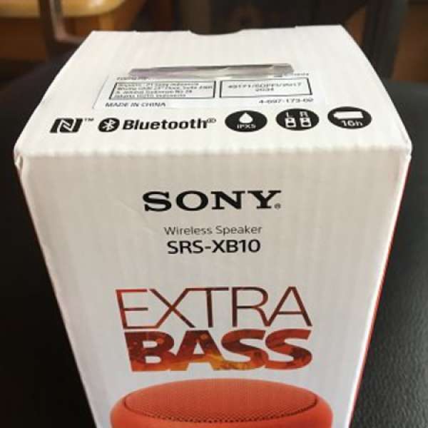 Sony xb10 extra bass speaker