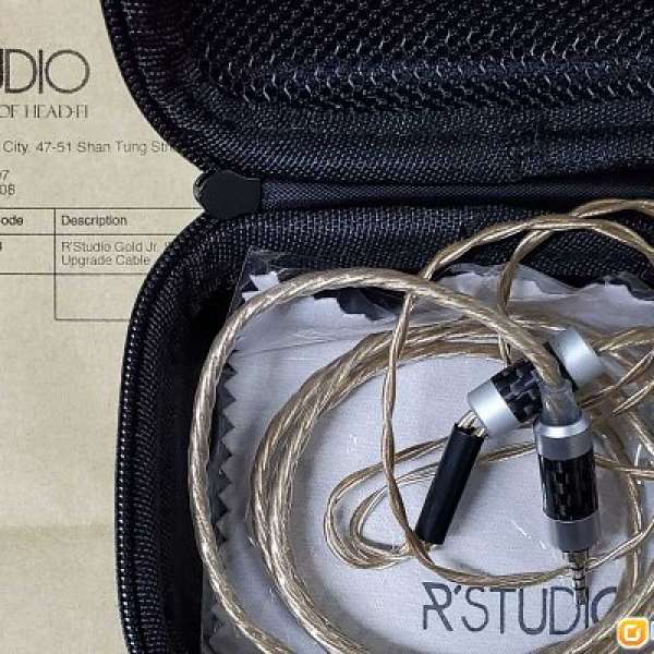 RStudio gold JR 2.5mm耳機線