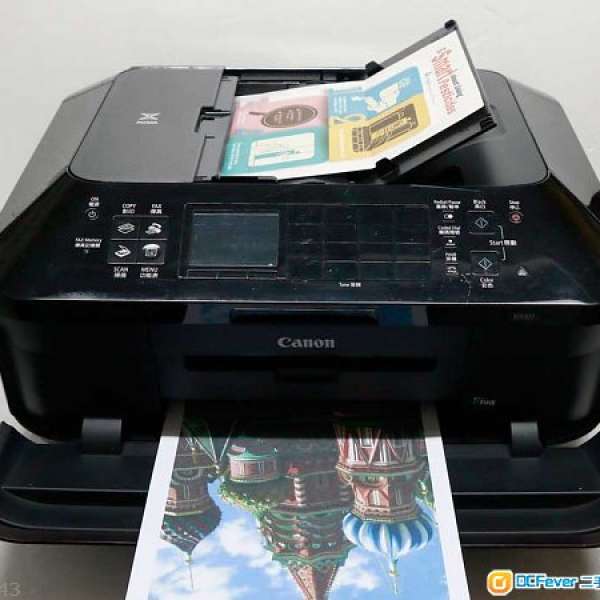靚仔良好無塞墨高級5色墨盒有快速雙面copy CANON MX927 Fax Scan Printer<WIFI>