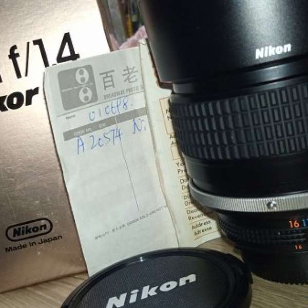 Nikon 85mm f1.4 ais (Sony E mount A7 A9 A7R合用)