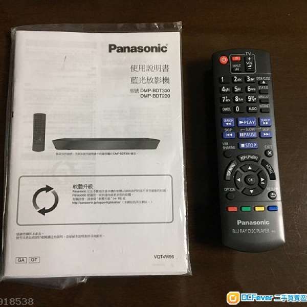 Panasonic Blu-ray 藍光播放機