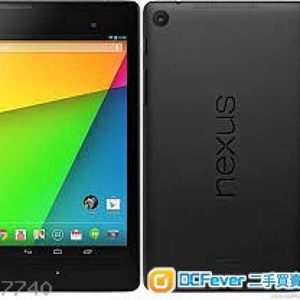 Asus Nexus 7 (2013 版, 第二代) 32GB wifi版 (7寸平板)