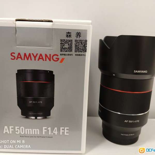 99 ％new Samyang 50mm 1.4 AF for Sony Fe