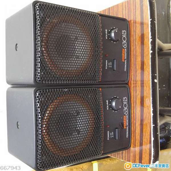 Foster Personal Monitors 6301B3X speaker