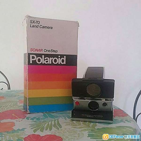 Polaroid SX-70 Land camera SONAR AuroFocas with IMPOSSIBLE Flash bar b