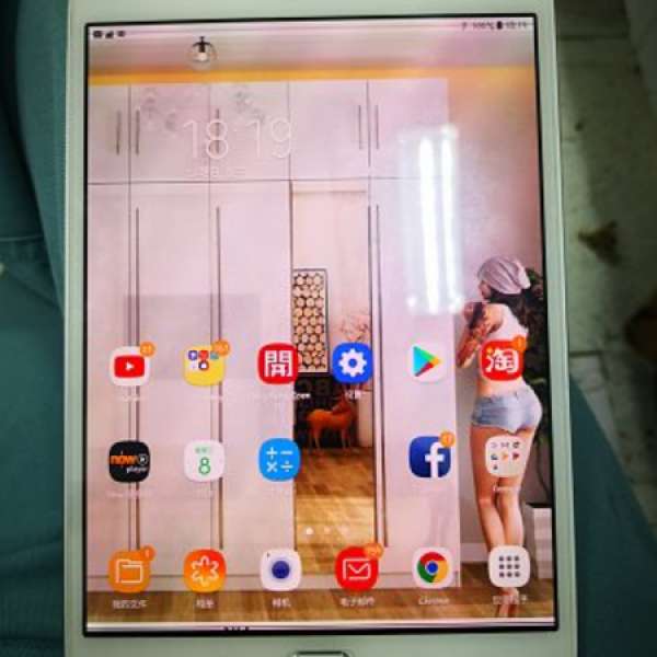 Samsung tab s2