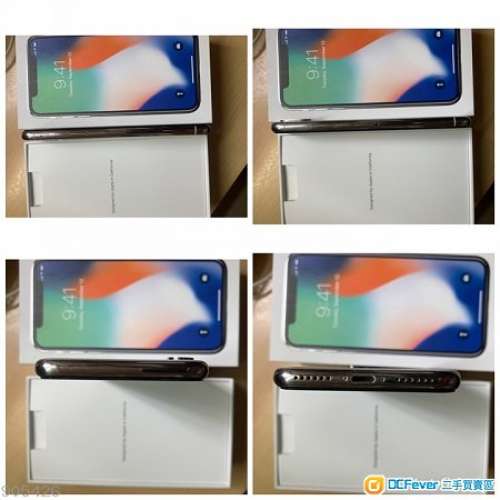 iPhone X 256GB 白色 95%新