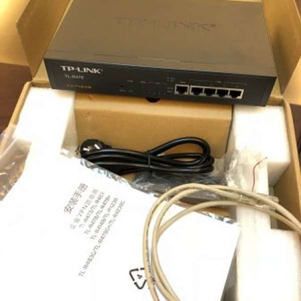 TP-Link TL-R478 企業VPN路由器