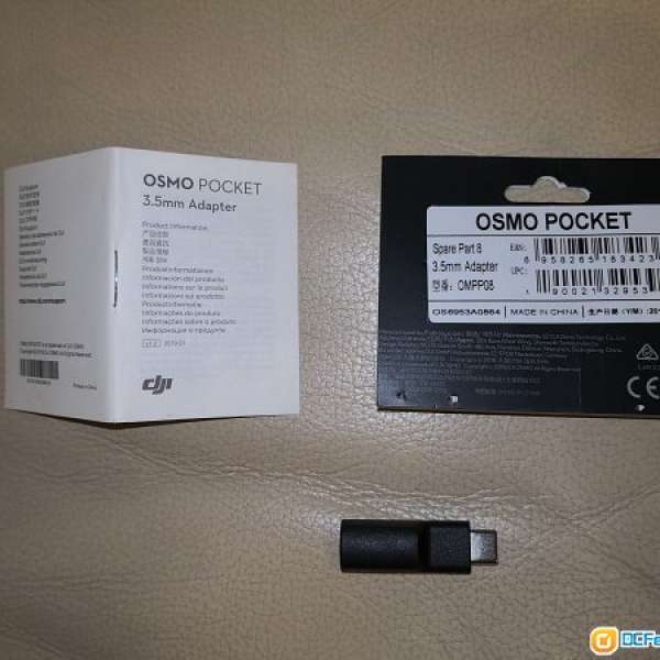Osmo Pocket EXTERNAL MIC ADAPTOR原厰外置收音咪轉接器
