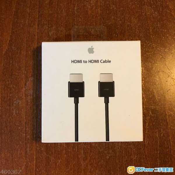 Apple HDMI to HDMI Cable (1.8M)