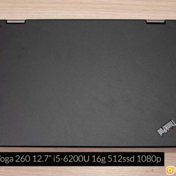 （特價一台）LENOVO YOGA 260 i5-6200U 16G 512G-SSD 12.5″ 1080p Ultrabook