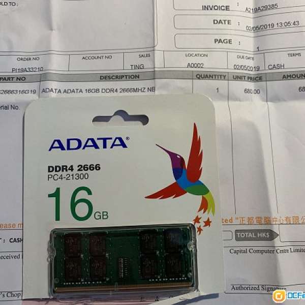 AData 16GB DDR4 2666MHz NB Ram