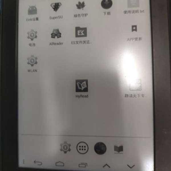 二手Kindle paperwhite 32GB 漫畫專用版已改安卓系統