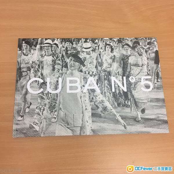 CHANEL CRUISE CUBA 2016/2017 (Hardcover) Magazine Catalogue