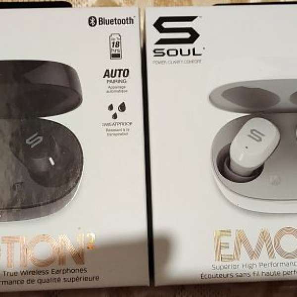 全新SOUL EMOTION 2 真無線耳機 原裝行貨黑色白色 藍芽