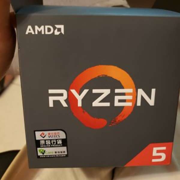 全新港行AMD Ryzen AM4 R5 2600 連散熱,有單,有盒,有保(偉仕保到2022年6月)