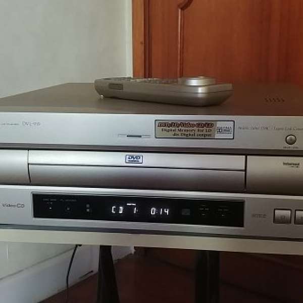 Pioneer DVD/LD Player